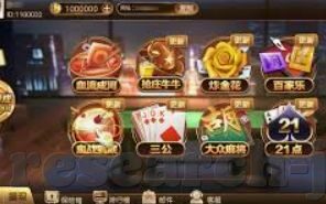 905.Pm问鼎娱乐-905.Pm问鼎娱乐，重塑娱乐新生态的探索之旅